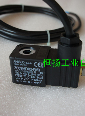 亚德客4V310-10电磁阀防爆线圈（意大利阿米斯科DC24V CFB092B