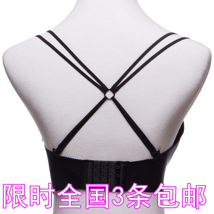 Bretelles pour lingerie - Ref 811962 Image 1