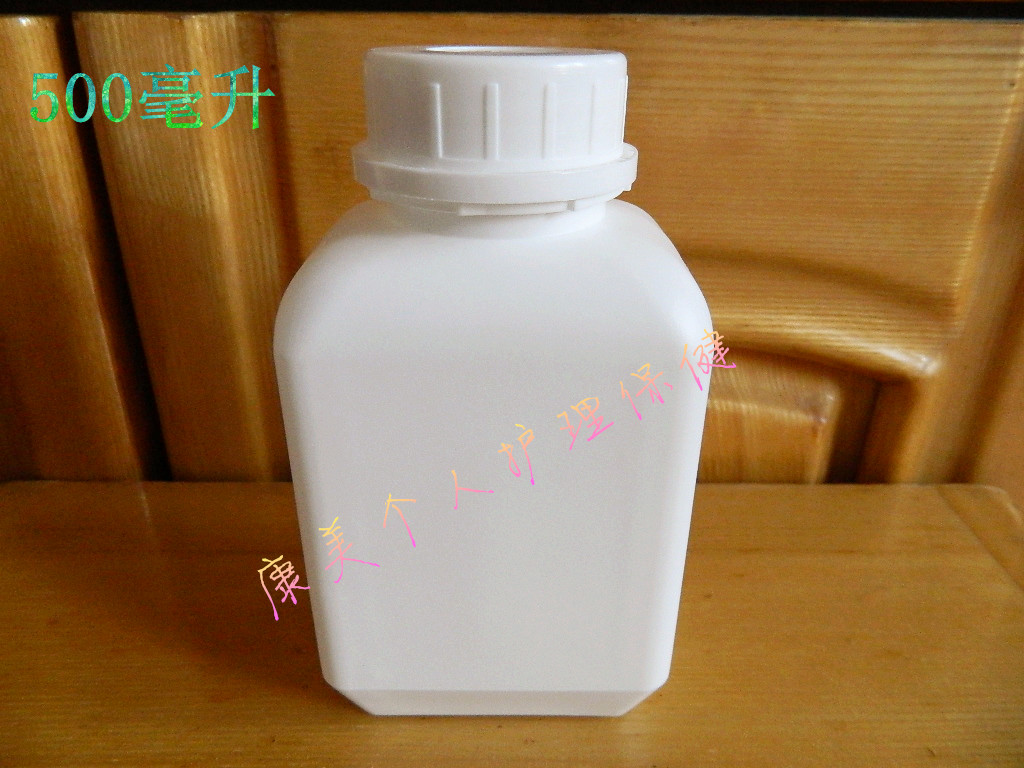 500毫升ml塑料瓶 500克固体瓶空瓶 粉末瓶 带内盖 (防盗盖)