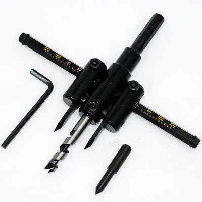 R'DEER RT-212A 小林开孔器 飞机形可调木工开孔器 40-120mm