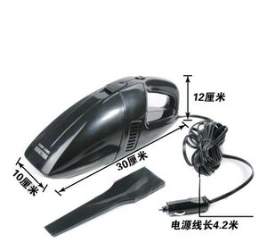 风王吸尘器/车用吸尘器 12V车载吸尘器 6028汽车清洁洗尘器