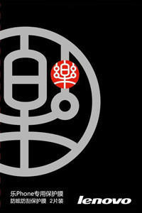 chargeur LENOVO pour téléphones LENOVO LENOVO - Ref 1295216 Image 43