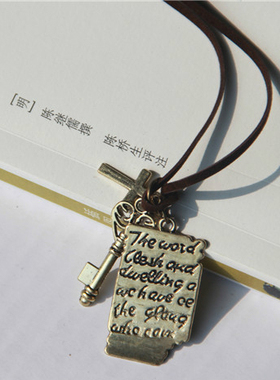 长款雕刻钥匙十字架皮质毛衣链