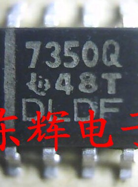 贴片 7350Q  TPS7350QDR【可直拍】线性稳压器芯片 SOP-8