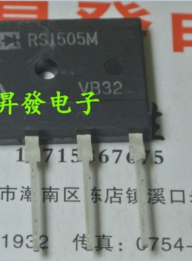 〖昇發电子〗全新整流桥堆 15A BUJ15J RS1505M KBJ1510 GBJ1506