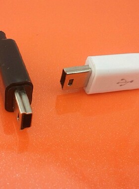 迷你T口 Mini 苹果款式 USB  DIY 焊线式带外壳 4件套 5P 白/黑色