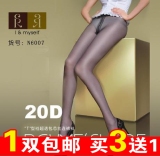 body amincissant en autre - Ref 674453 Image 25