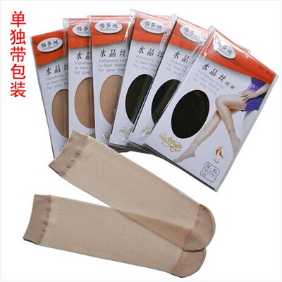 抗菌超薄独立包装夏季短丝袜