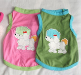 Бренд Pet Circle Brand Dog Summer Olde Summer Thint Cotton Vest T -Fish Couples с многопрофильным входом