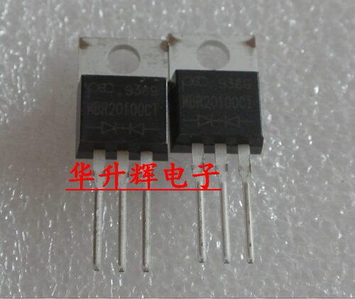 【华升辉】肖特基二极管MBR20100CT STPS20S100CT STPS20H100CT