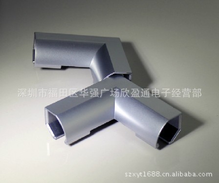 厂家直销V型90度铝槽堵头配件堵头硬灯条配件V转角堵头V槽灯座