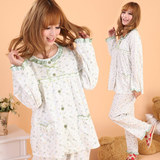 Peignoir - Ref 602356 Image 28