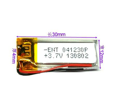 3.7V 捷波朗BT2010蓝牙耳机电池 041230 401230 120MAH MP3电池
