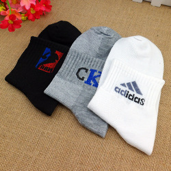 Chaussettes - collants simple - Ref 770588 Image 39