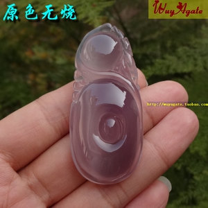 原色无烧巴西纯天然冰彩紫玉髓玛瑙平安扣吊坠女蝙蝠福在眼前挂件