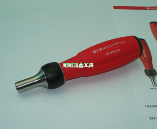 进口瑞士PB工具1/4“方批头用棘轮螺丝批手柄旋具柄 PB 8510.R-30