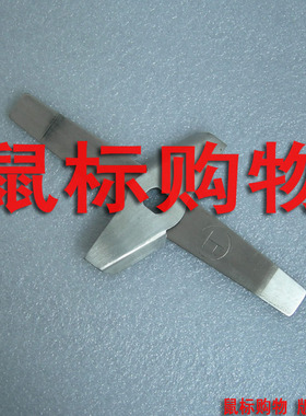 奥力药械 AF系列400-1000克中药粉碎机刀片