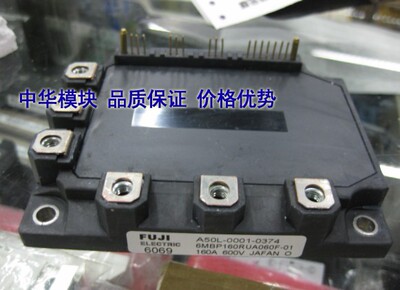 6MBP160RUA060F-01库存模块优惠出售热卖