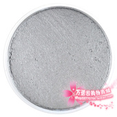 天津无毒保健宝剑油彩化妆戏剧京剧脸谱人体彩绘万圣节小丑 银色