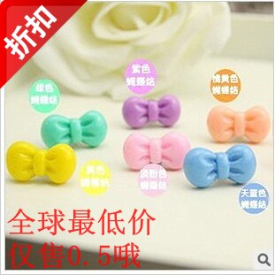 Connecteur pour téléphone portable - Ref 322788 Image 1