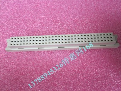 欧式插座 OUPLLN 9001-12641COOA 396孔  直脚 连接器  优质