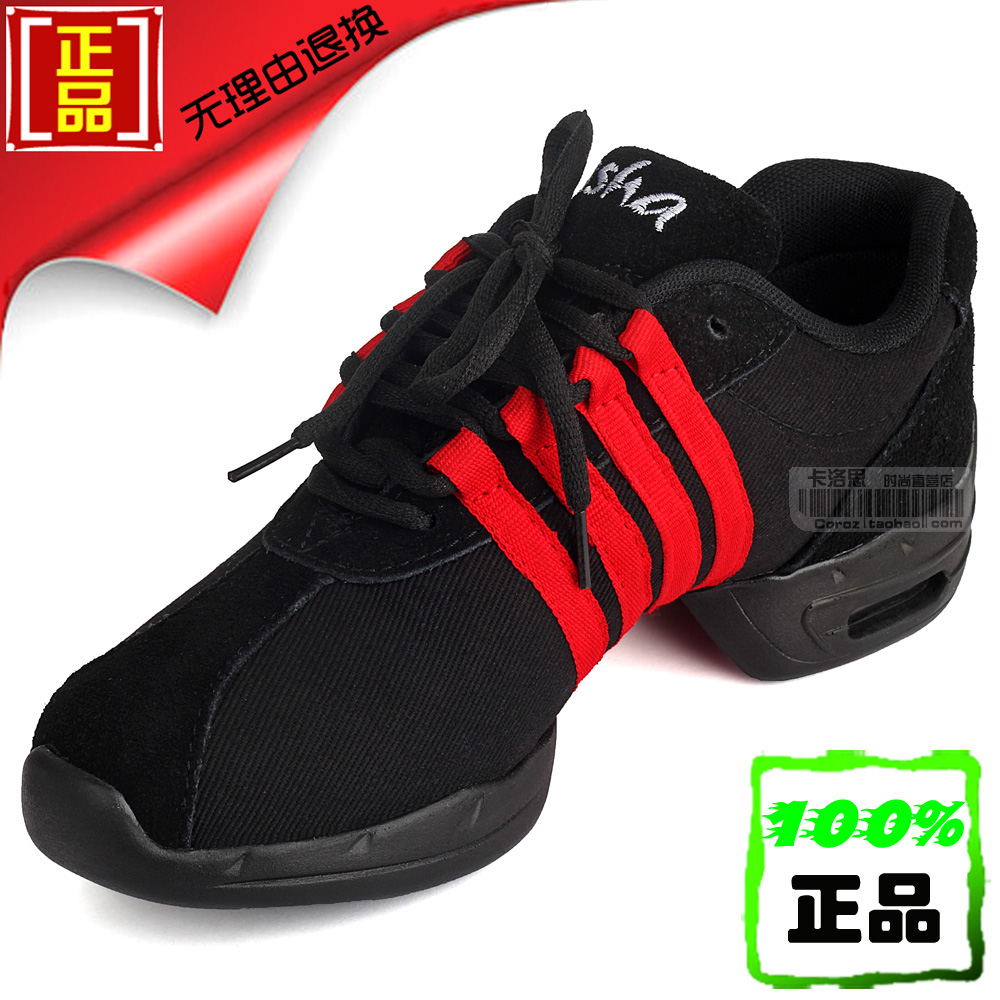 正品三莎舞蹈鞋女增高跳舞鞋全棉现代舞鞋广场舞鞋软底运动鞋B4br