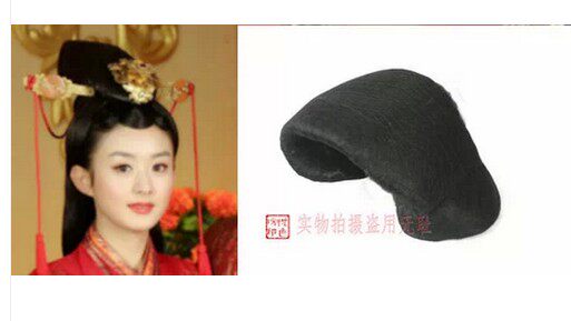 Extension cheveux - Chignon - Ref 248271 Image 1