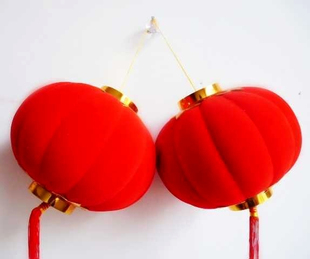 小灯笼 结婚用品 植绒小灯笼 1对 6元