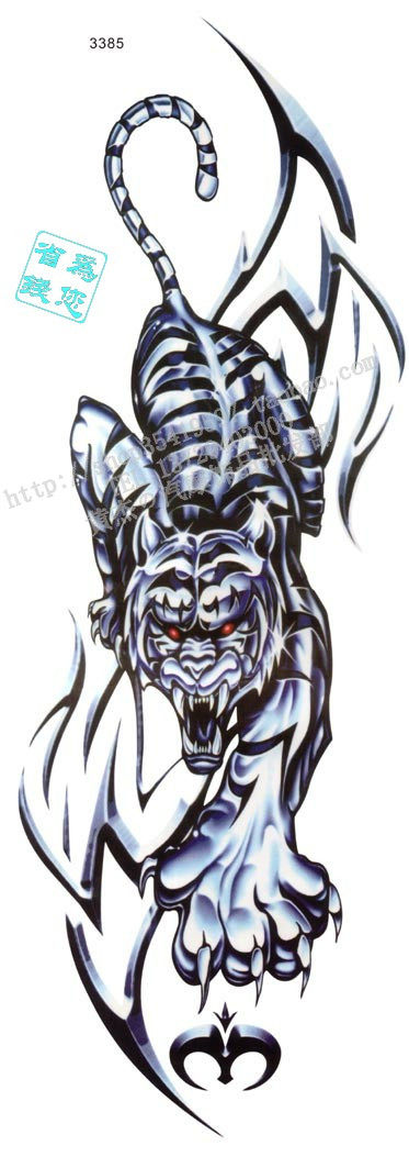 Déco pour vélo - Ref 2286016 Image 1