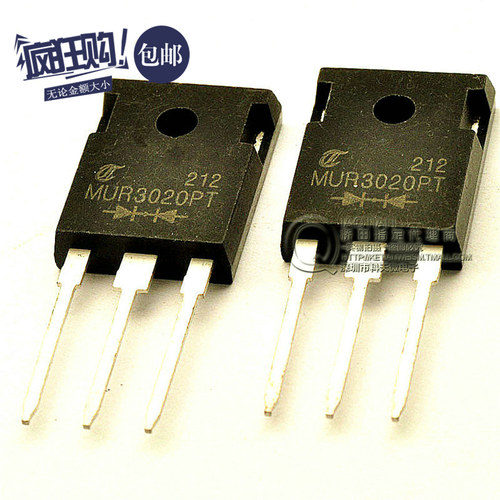 桥田|快恢复二极管整