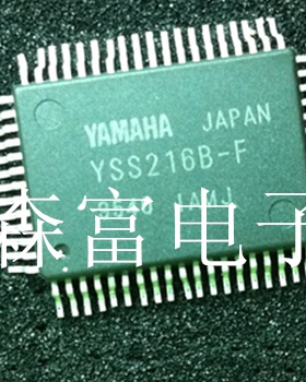 【森富电子】全新原装进口 YSS216B-F QFP 质量保证 诚信经营