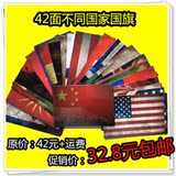 Sticker pour vélos - Ref 2278253 Image 4