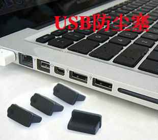 Connecteur pour téléphone portable - Ref 318428 Image 1