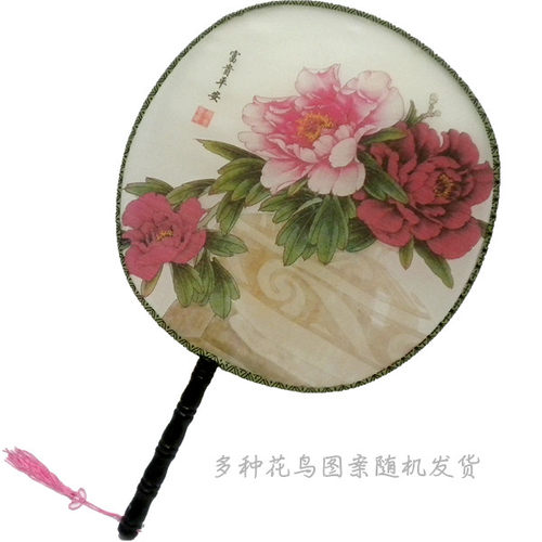 竹园扇庄大号圆形真丝古典团扇 宫扇 宫廷扇 舞蹈扇跳舞扇子