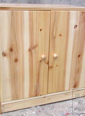 实木角柜床头柜双门小碗柜 餐边柜窗厨房收纳碗菜橱柜子杉木M043