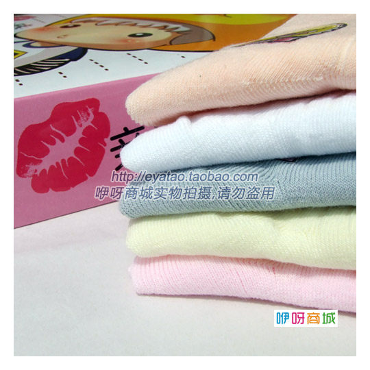 Chaussettes enfant - Ref 2108015 Image 1