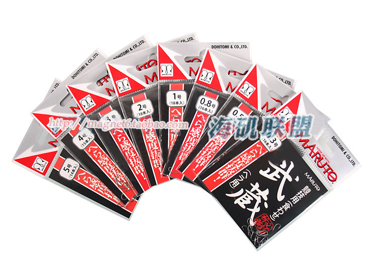 马璐涛 MARUTO土肥富 武藏竞技专用银色无刺钓钩袖钩白袖(正嘴钩)