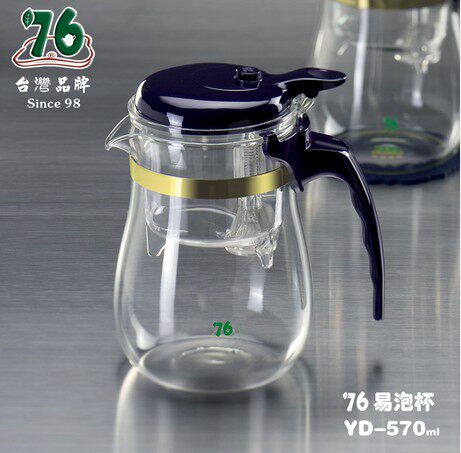 台湾76 飘逸杯耐高温玻璃泡茶杯子冲茶器 茶水分离YD570包邮