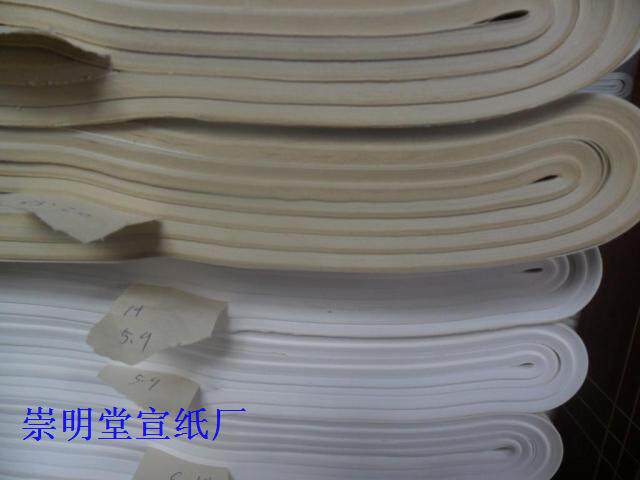 包邮安徽宣纸 四尺半生熟四尺对开三开手工作品纸  白色仿古色宣
