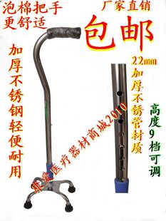 Tenue infirmière - Ref 1858150 Image 28