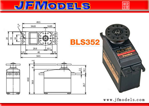 FUTABA BLS352 无刷数码舵机 高速 18KG大扭力舵机 原厂正品盒装怎么看?