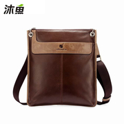 First layer leather man bag 2015 new wave men''s business casual Western shoulder Messenger bag