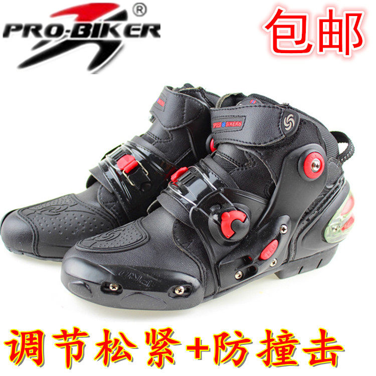 Bottes moto SPEED BIKERS - Ref 1392603 Image 1