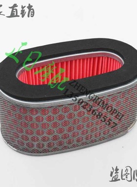 Shadow400 沙都400-750 宝座空滤 空气滤清器 宝座 空气格