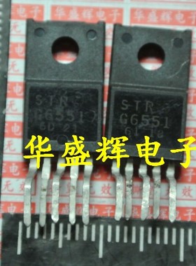 电源模块STRG6551/G8656/G9656/G5653/G6653/G6351/G6352/G6353