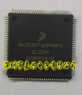 MC912DT128PMPV   2L05H  主营汽车芯片，质量保证。