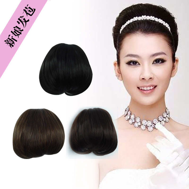 Extension cheveux - Chignon - Ref 248557 Image 1