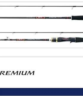 shimano炎月PREMIUM B69L-S B69ML-S B72M S610MH S74L船钓路亚竿