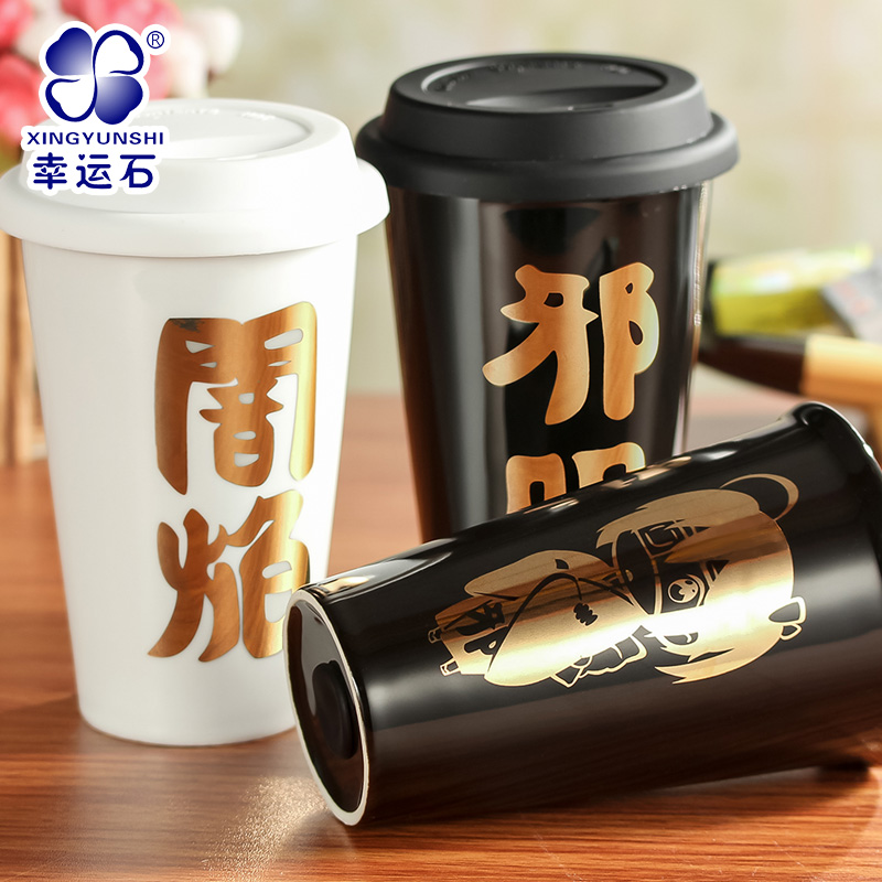 Tasse manga XINGYUNSHI Chez deux patients doivent aimer Takanashi six fleurs - Ref 2702360 Image 1