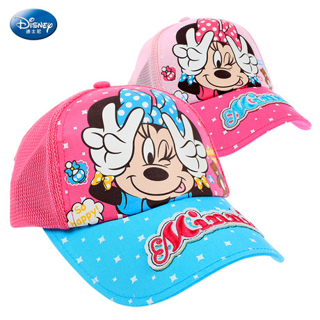 Gants pour enfants DISNEY en velours - Ref 2146715 Image 26